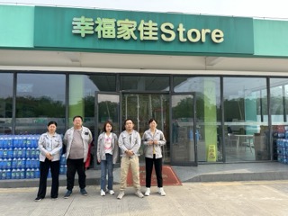 長(zhǎng)達(dá)金翔小.jpeg